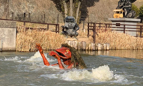 Weird Japanese mascots - Mascot in a pond