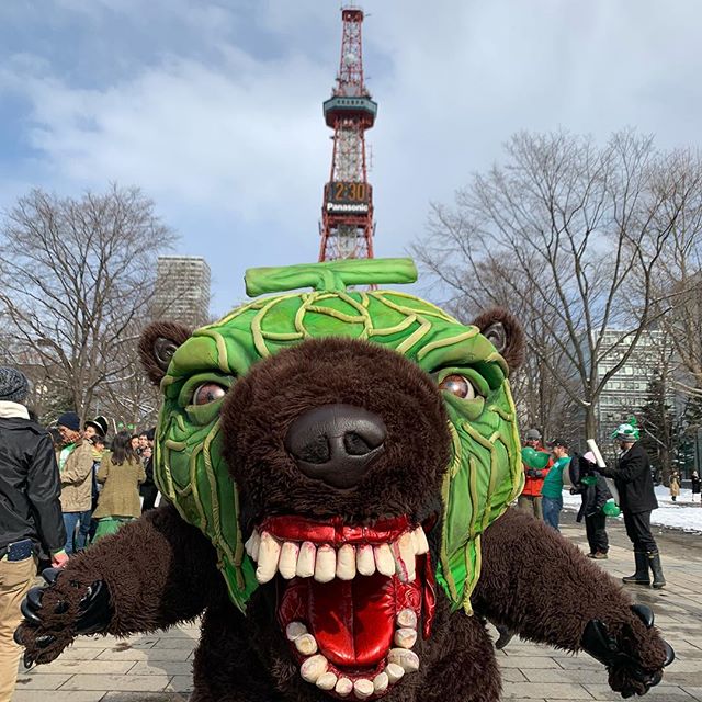 Weird Japanese mascots - Terrifying bear mascot 