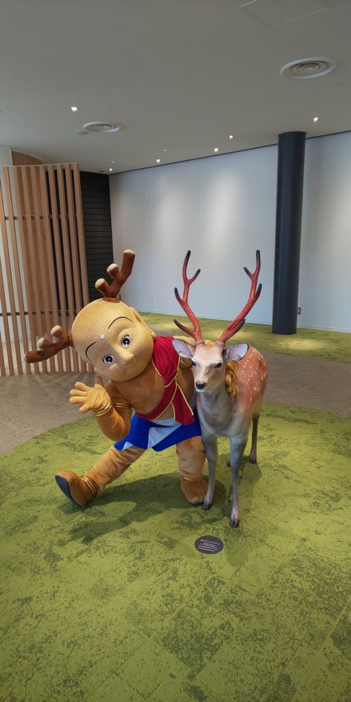 Weird Japanese mascots- Sento-kun with deer 