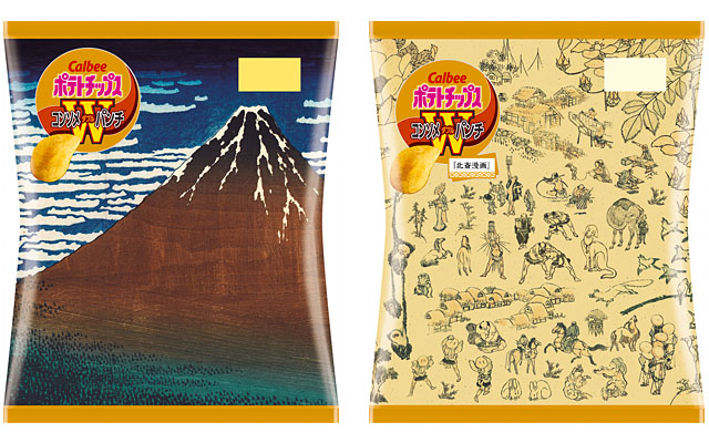 Calbee Hokusai Potato Chips - Hokusai-themed designs for consomme punch flavoured potato chips
