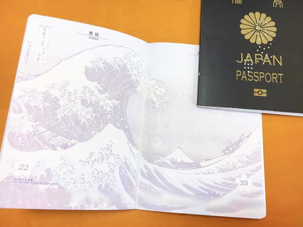 Calbee Hokusai Potato Chips - The Great Wave Off Kanagawa printed on pages of Japanese passport