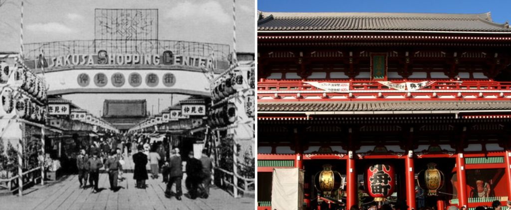 Japan Then And Now - thunder gate then and now
