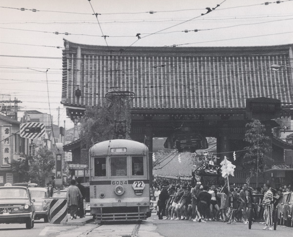 Japan Then And Now - thunder gate in 1967