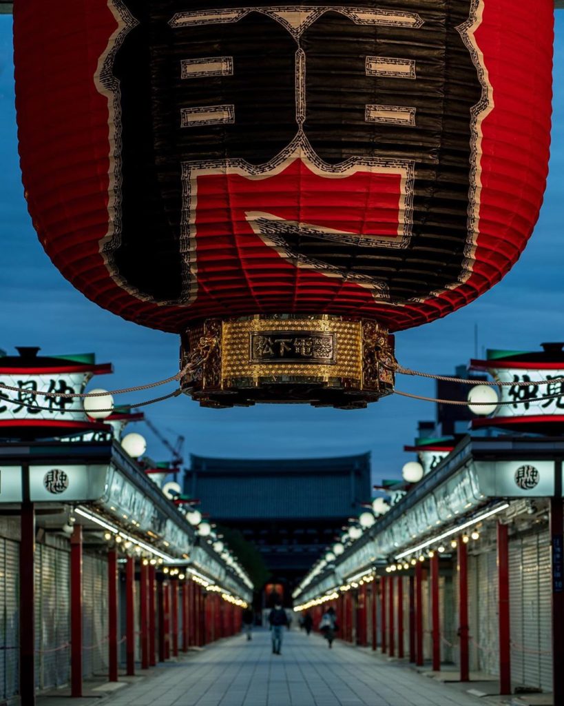Japan Then And Now - lantern with panasonic's former name inscribed on it