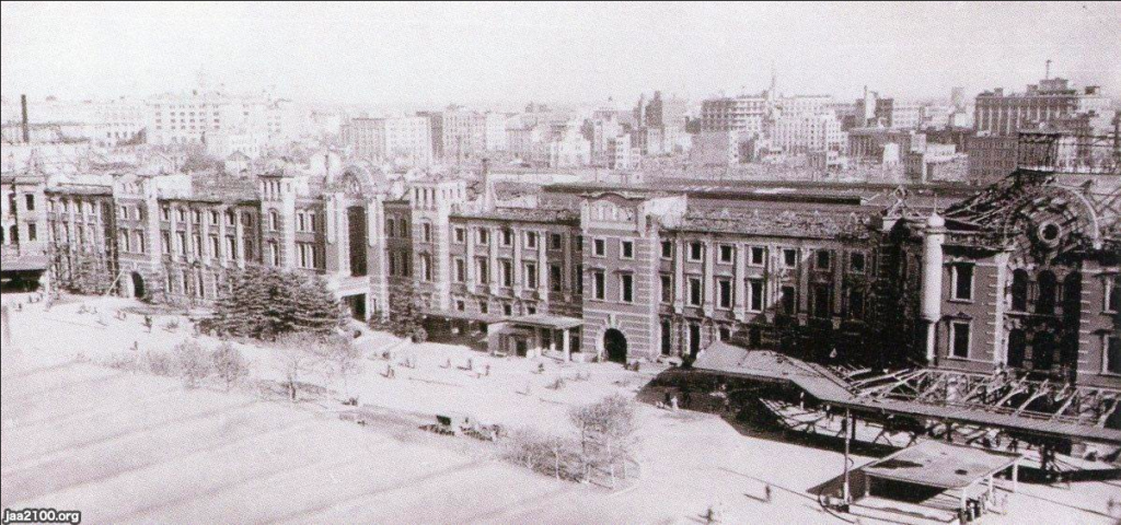 Japan Then And Now - tokyo station in 1945