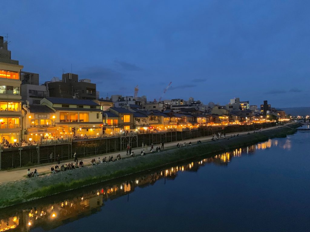 Japan Then And Now - kamo river in summer