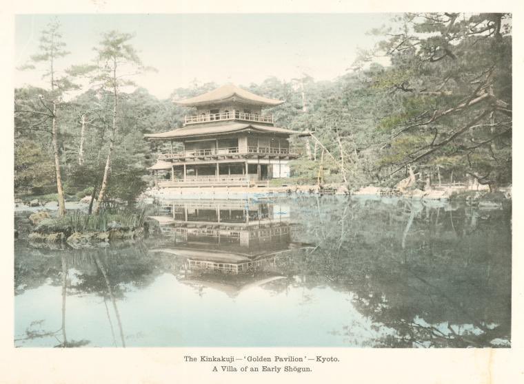 Japan Then And Now - kinkakuji in around 1910