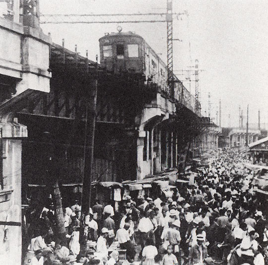 Japan Then And Now - post war ameyayokocho