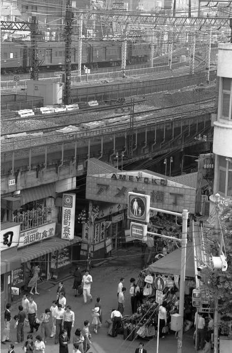 Japan Then And Now - ameyayokocho in 1978