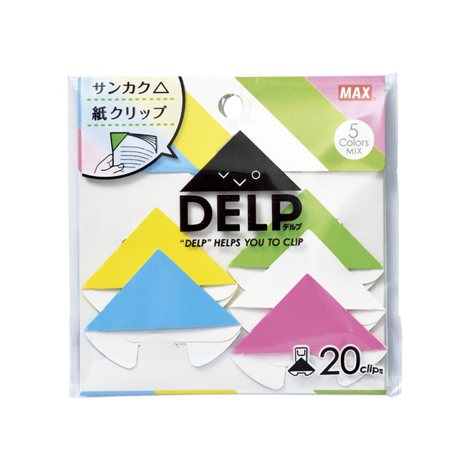 Japanese Stationery - delp paper clip