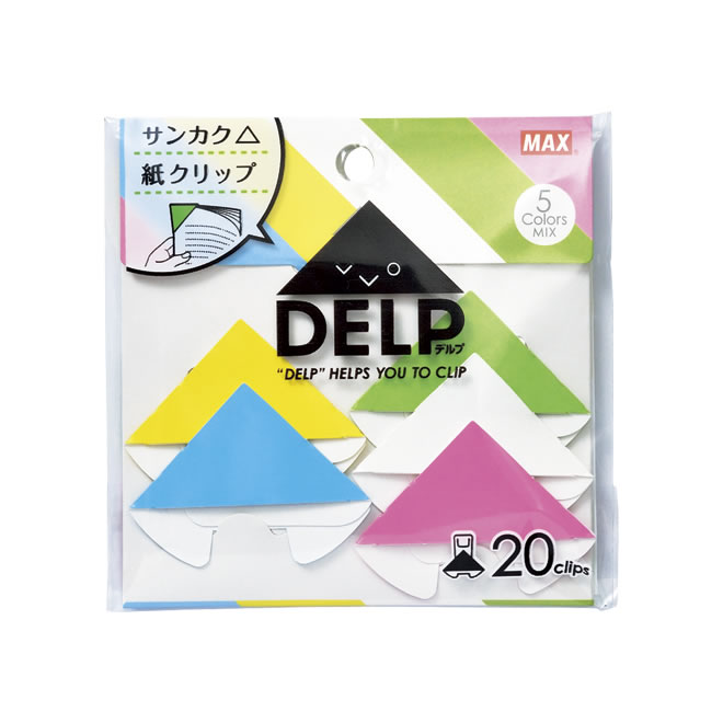 https://thesmartlocal.jp/wp-content/uploads/2020/08/Japanese-Stationery14.jpg