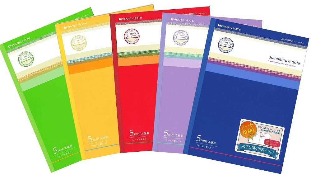 Japanese Stationery - suiheibiraki note in assorted colours 