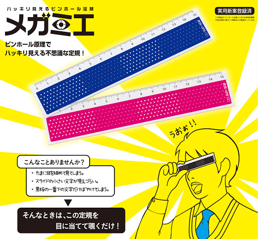 Top 10 Japanese Stationery Items To Make Your Everyday More