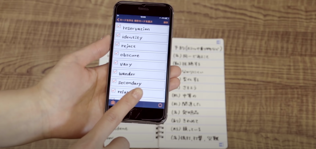 Japanese Stationery - uploading notes onto the smatan app