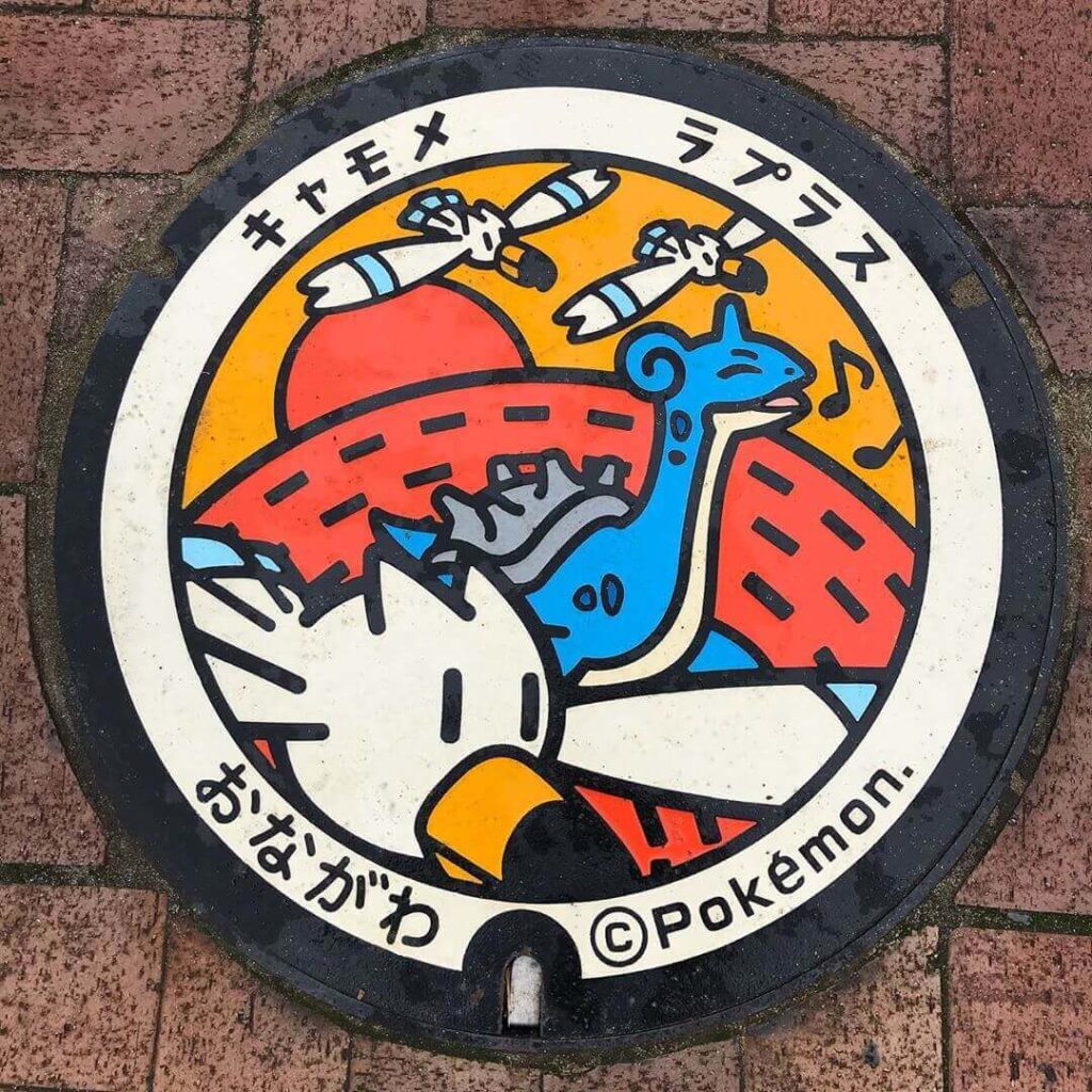 Pokemon manhole covers - Winggull and Lapras Poké Lids located in Onagawa, a small fishing town in Miyagi Prefecture