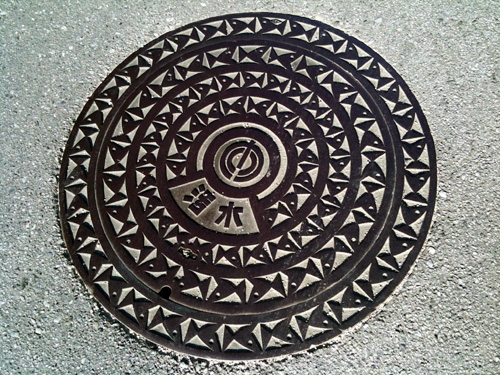 Pokemon manhole covers - first designed manhole cover in Okinawa