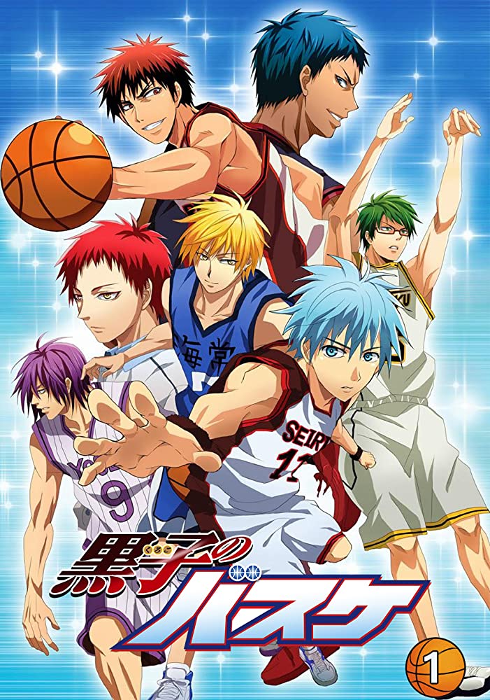 Sports anime besides Haikyuu!! - Kuroko no basuke poster