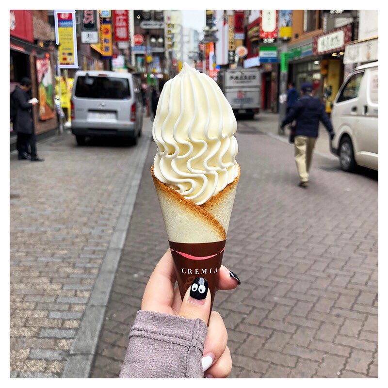 Japanese Laws 2 - ice cream