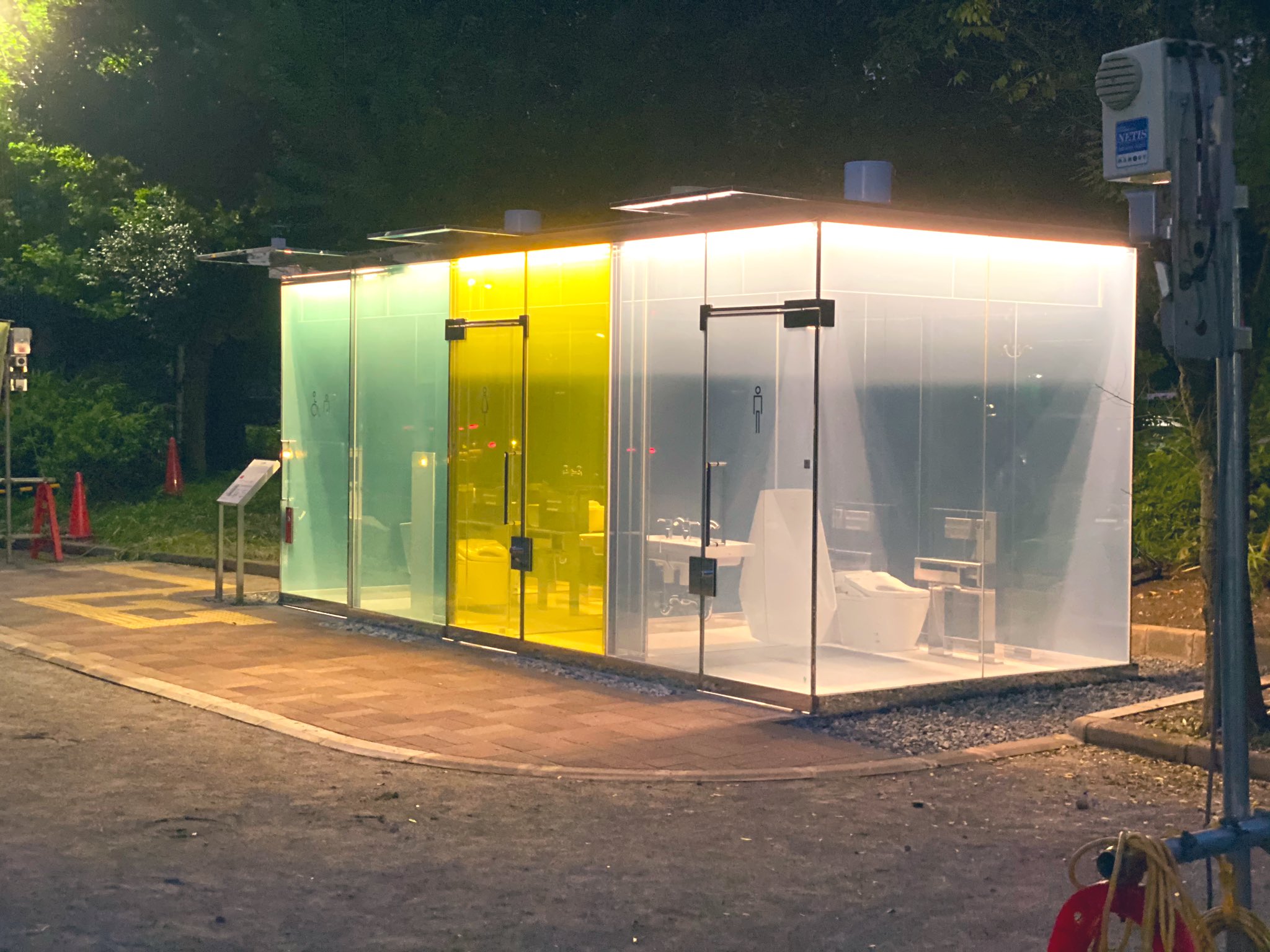 Tokyo Transparent Toilets 1 - vacant transparent toilet