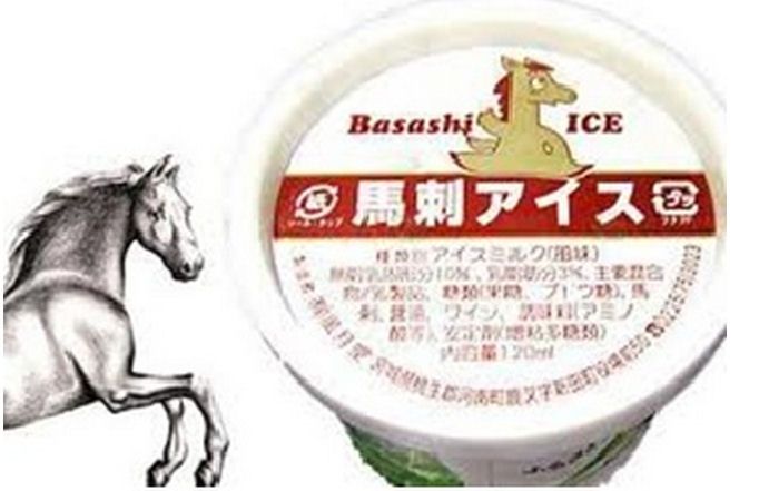 Weirdest Japanese Food 6 - horse meat ice cream
