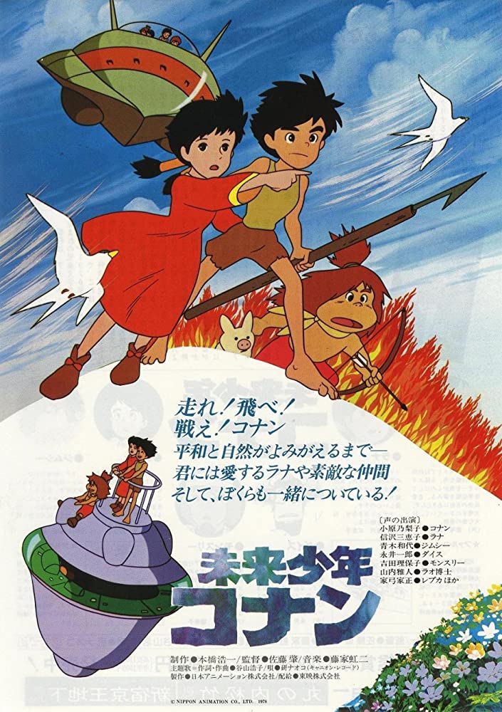 watch anime free - future boy conan