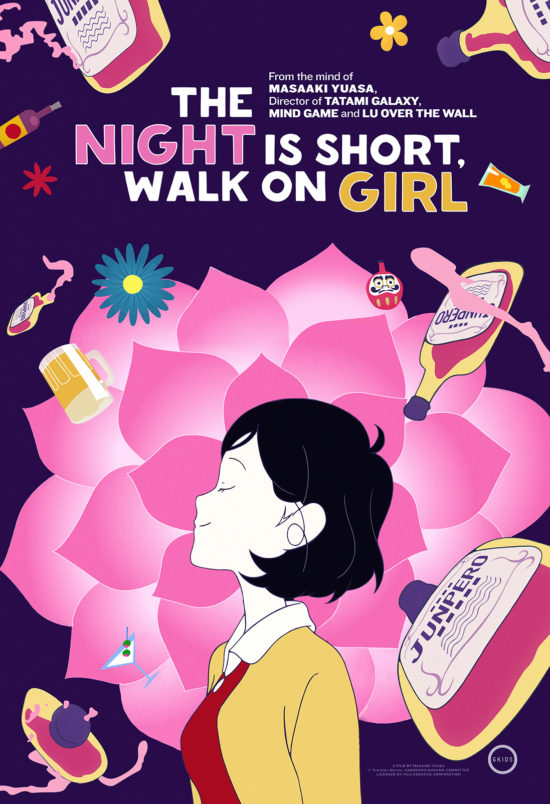 Japanese animated films - night is short, walk on girl