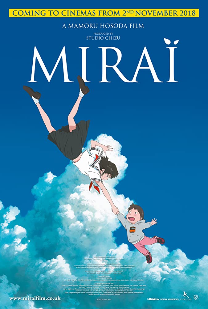 Japanese animated films - mirai
