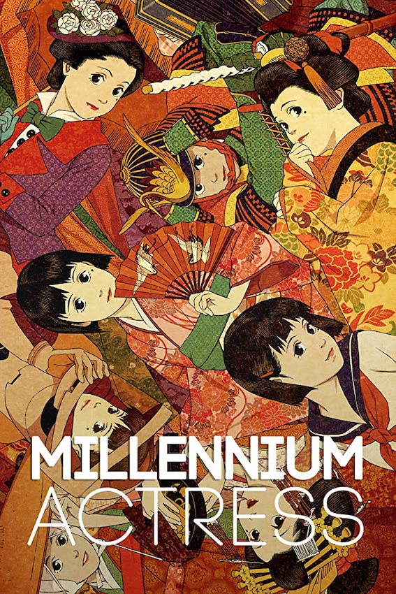 Japanese animated films - millennium actress