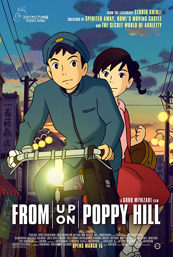 Japanese animated films - from up on poppy hill