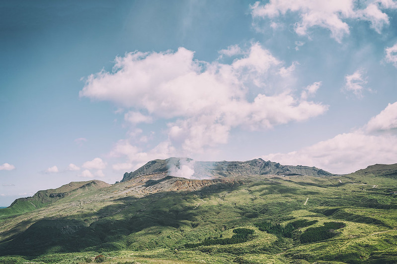 Mountains in Japan - View of mount aso's caldera from afar