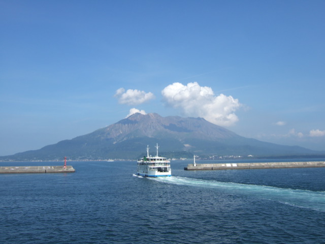 Mountains in Japan - view of sakurajima from Kagoshima harbour