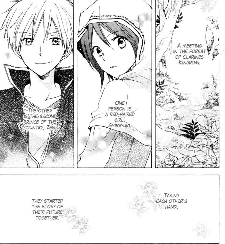 Romance Manga 18 - snow white with the red hair 2