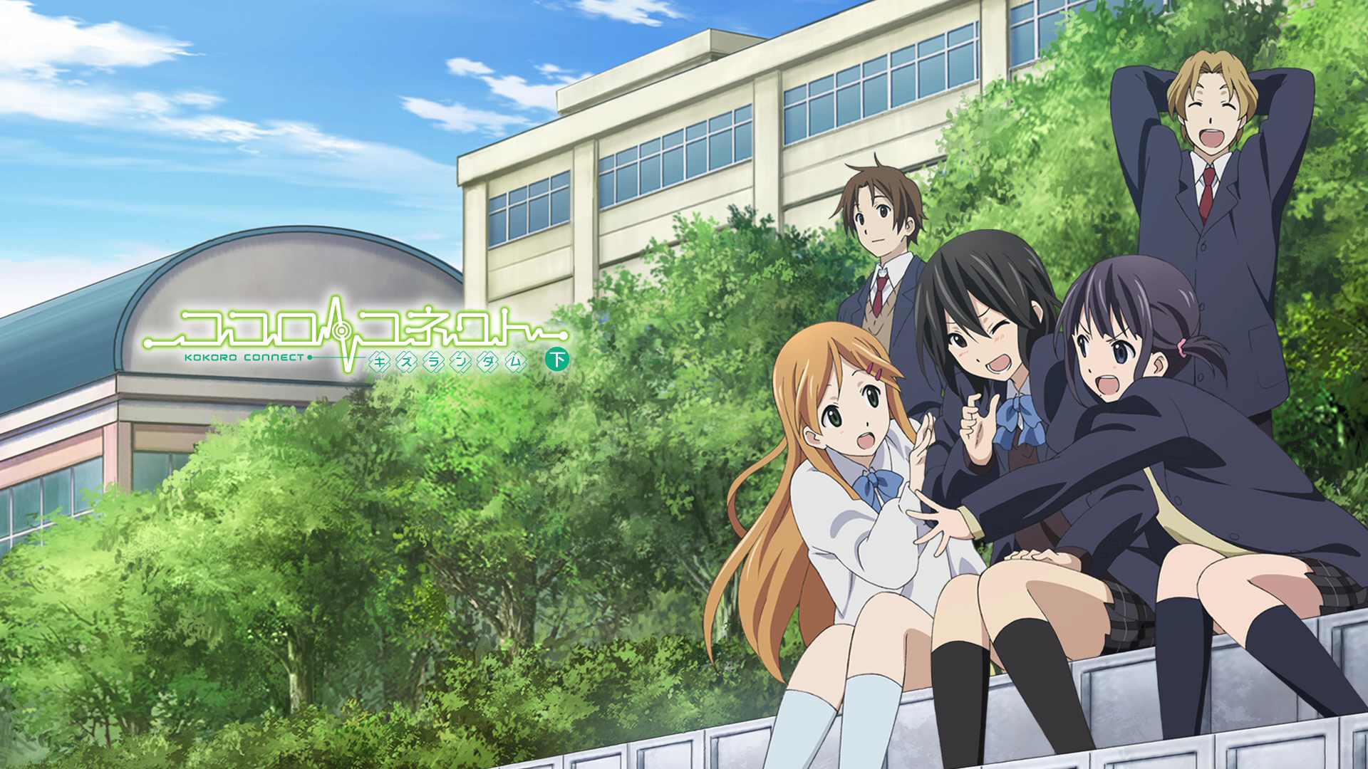 Supernatural Anime 13 - kokoro connect