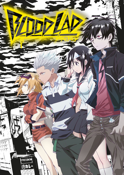 Supernatural Anime 18 - blood lad