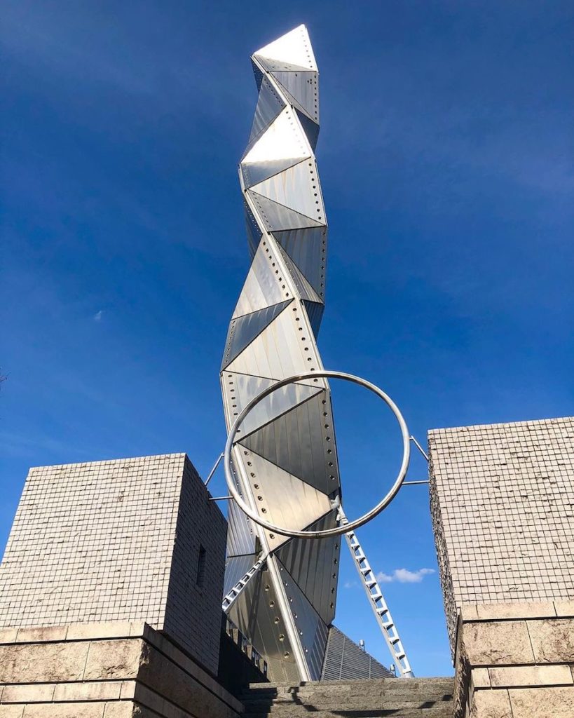 Unique Japanese architecture - art tower mito