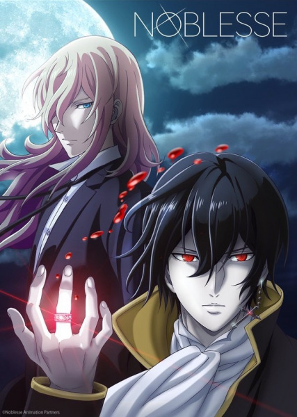 Upcoming Anime Fall 2020 9 - noblesse