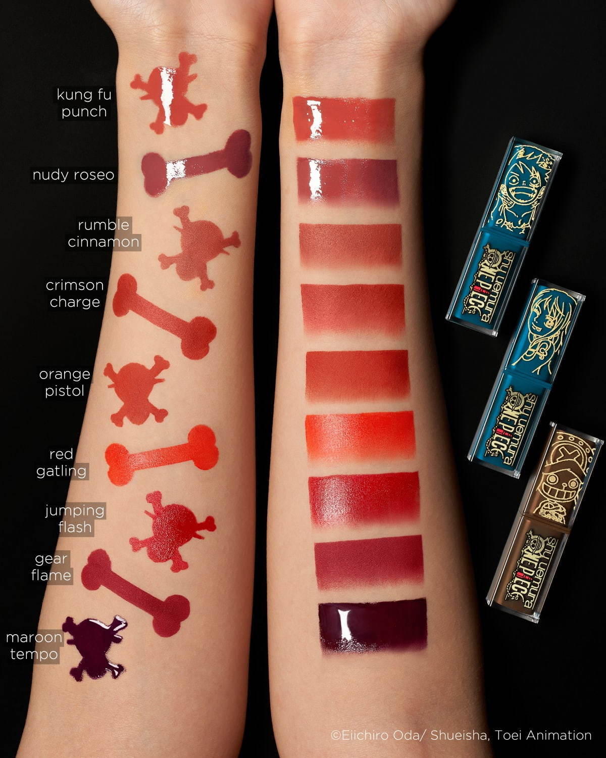 shu uemura one piece - lipstick swatches