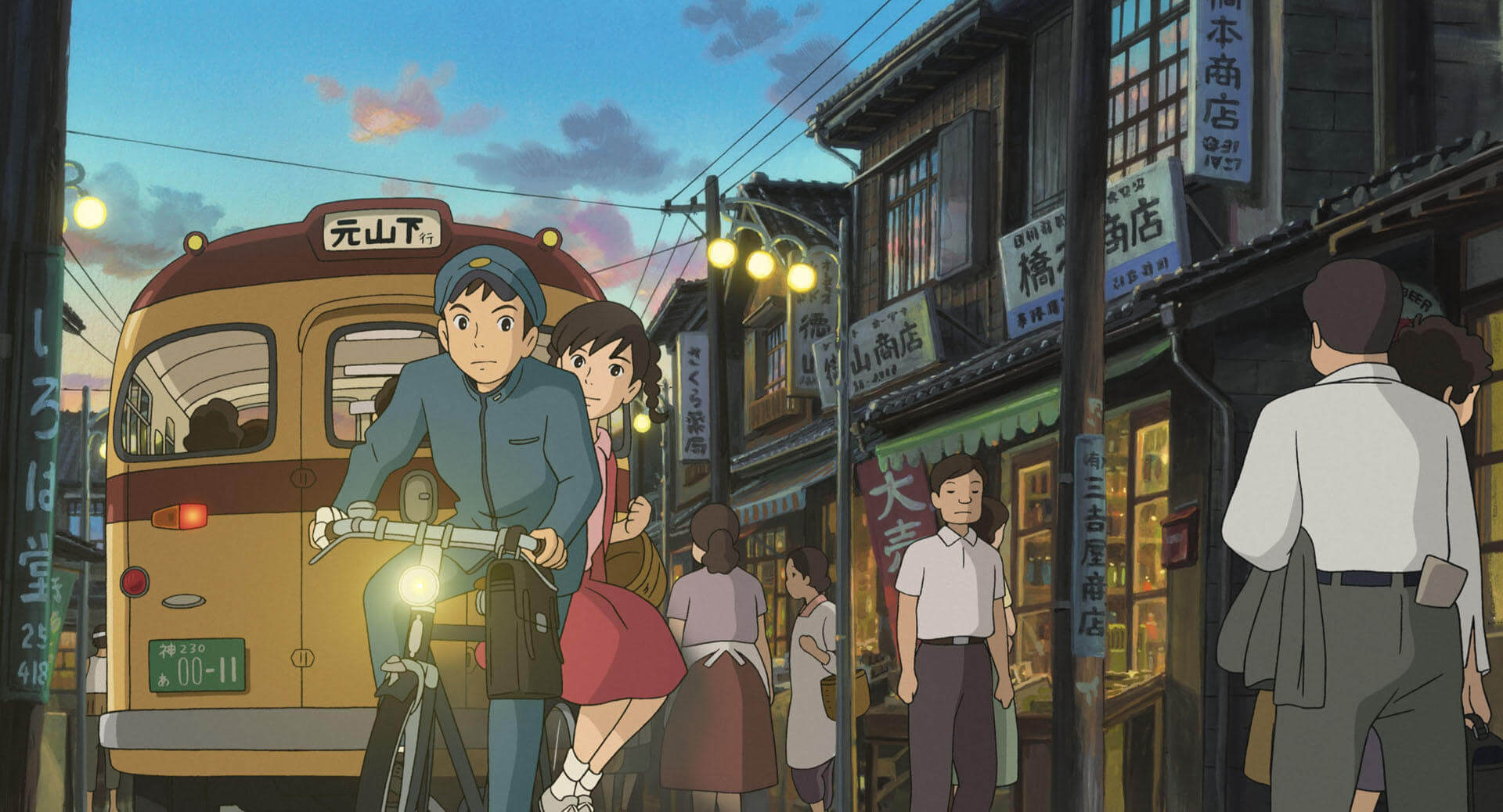 studio ghibli free images - from up on poppy hill