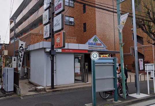ATM bakery in Japan - google map screenshot of MUFG Bank Azamino ATM branch