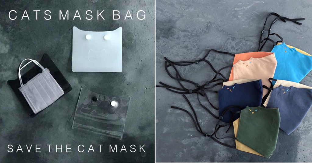 Neco Republic Cat Finger Masks Keeps Your Fingers Safe & Snug