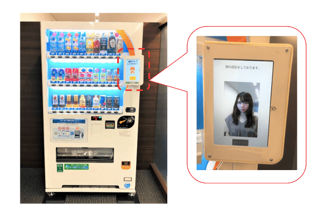Foot-operated vending machines - facial recognition vending machines