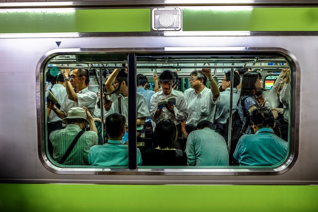 Japanese slang - japanese train 