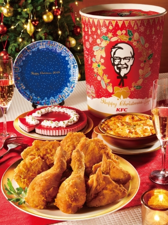 Mysteries in Japan - kfc christmas menu