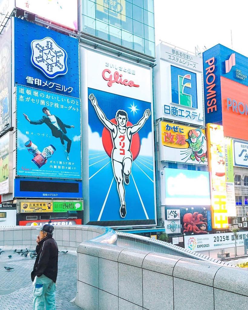 Mysteries in Japan - glico man