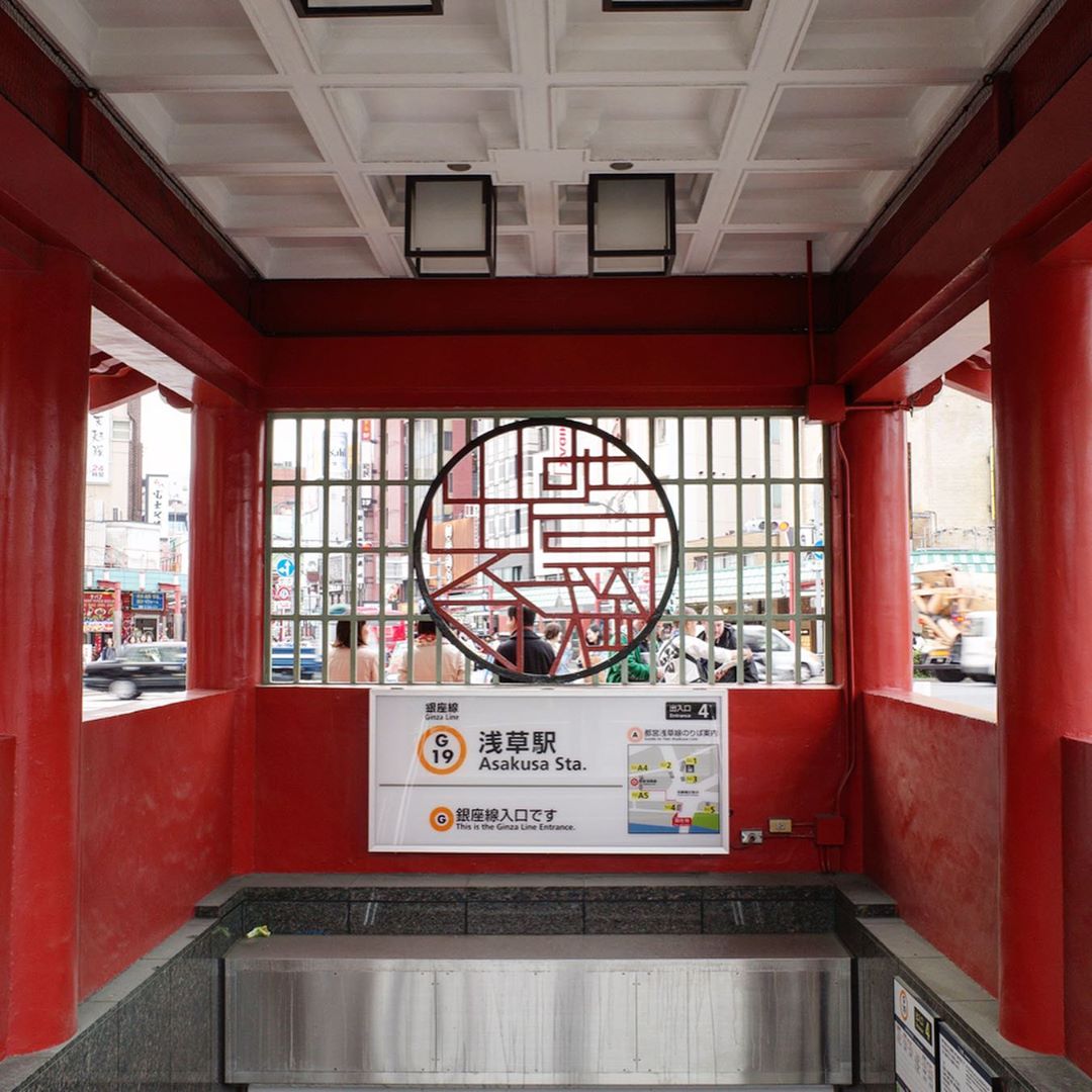 free tokyo walking tours - asakusa station