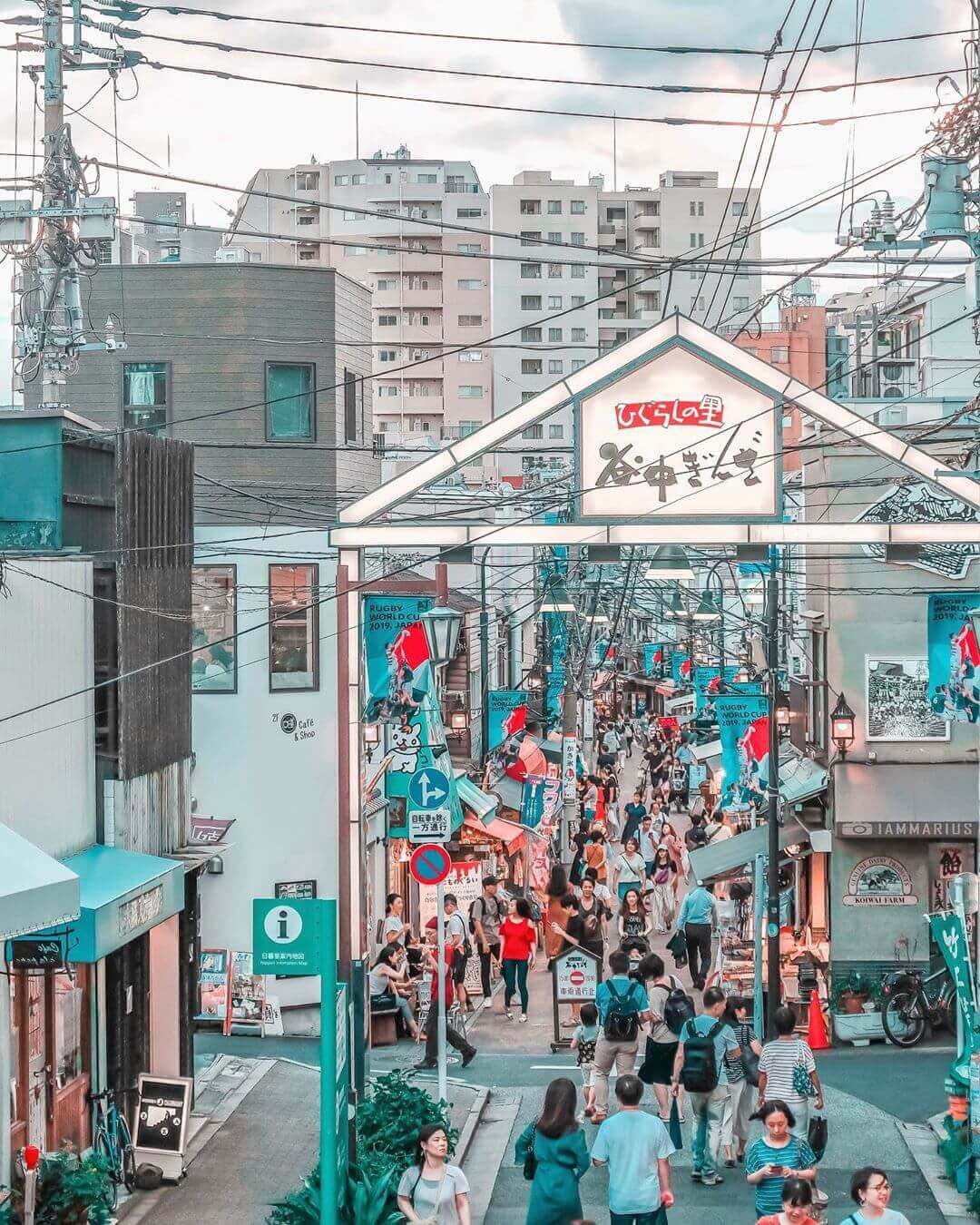 free tokyo walking tours - yanaka ginza shopping street