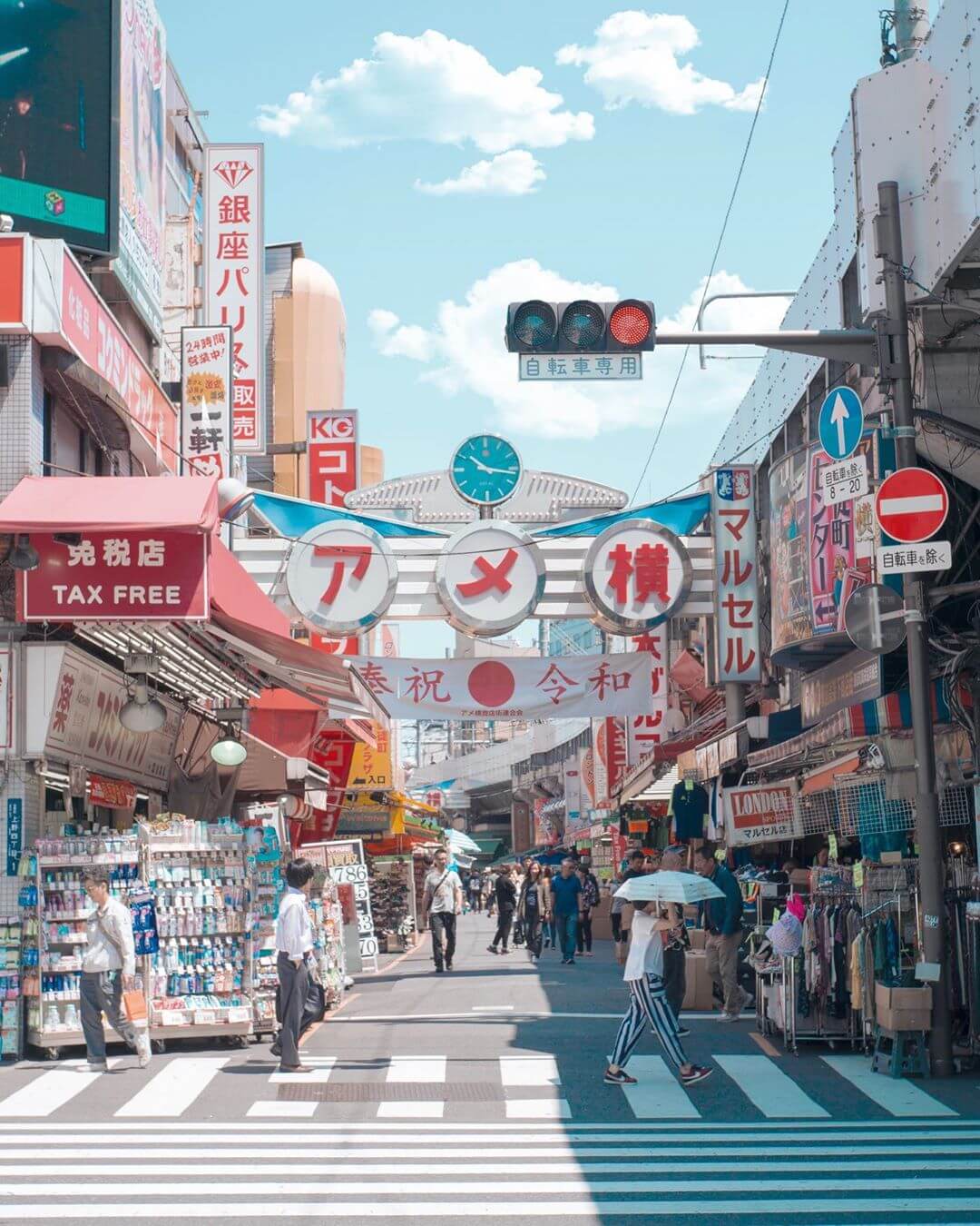free tokyo walking tours - ameyoko street