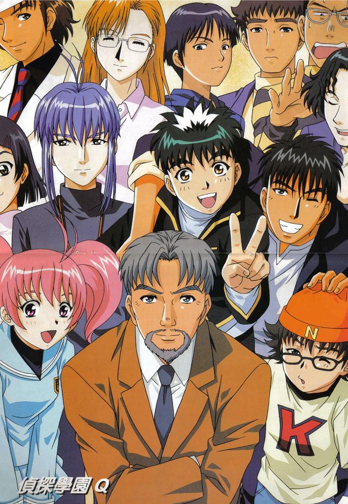 Detective Anime 11 - detective school q
