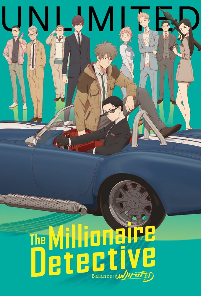 Detective Anime 14 - the millionaire detective balance unlimited