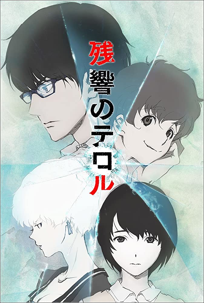 Detective Anime 18 - terror in resonance